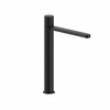 Carimali Qtime Tall Basin Mixer QTM1701 Single-Hole Bathroom Faucet