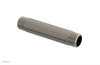 4" Straight Shower Arm 11205