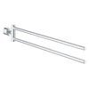 Grohe Atrio Double Towel bar