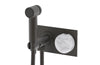Phylrich CIRC - Wall Mounted Bidet, Marble Handle 250-66