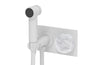 Phylrich CIRC - Wall Mounted Bidet, Marble Handle 250-66