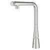Grohe Zedra Smartcontrol Pull-Out Single Spray Kitchen Faucet 1.75 Gpm - Golzar Home