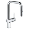 Grohe Minta Single-Handle Pull Down Kitchen Faucet Dual Spray 1.75 Gpm - Golzar Home