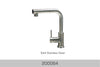 Bosco Faucets Faucet