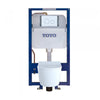 Toto Rp Wall Hung Toilet & In-Wall Tank System 1.28/0.9 Gpf