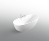 Bagno Italia CHRISTIE Bathtubs
