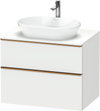 Duravit D-Neo Console vanity unit wall-mounted