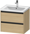 Duravit Ketho.2 Vanity unit wall-mounted