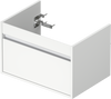 Duravit Ketho Vanity unit wall-mounted