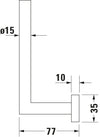 Duravit Karree Spare roll holder