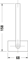 Duravit Karree Spare roll holder