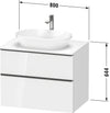 Duravit D-Neo Console vanity unit wall-mounted