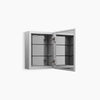 Kohler Premium XL 16" x 20" rectangular medicine cabinet