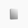 Kohler Slim 16" x 20" rectangular medicine cabinet