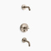Kohler Purist®