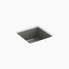 Verticyl® 13" square undermount bathroom sink