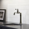 Kohler 15" undermount bar sink