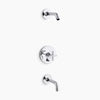 Kohler Purist®