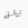 Kohler Service sink faucet