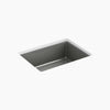 Kohler 17" rectangular undermount bathroom sink