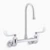 Kohler Utility sink faucet