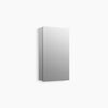 Kohler Premium XL 15" x 26" rectangular medicine cabinet