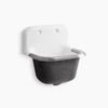 Kohler 22-1/4" wall-mount service sink