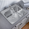 Blanco Essential Laundry Stainless Steel Sink