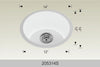BOSCO 205314S Granite Series Sink