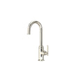 Perrin & Rowe Southbank™ Bar/Food Prep Kitchen Faucet