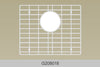 Bosco Sink Grid G208018