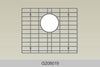 Bosco Sink Grid G208019
