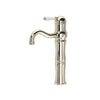 ROHL Acqui® Single Handle Tall Lavatory Faucet