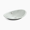 Iron Plains® 20-3/4" oval vessel bathroom sink