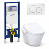 TOTO AP WASHLET and Geberit wall-hung toilet complete kit TG-AP-S2-26-115770115
