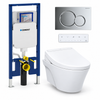 TOTO AP WASHLET and Geberit wall-hung toilet complete kit TG-AP-S5-26-115770215