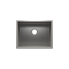 Julien Undermount J7 Single Bowl Utility Sink, 21"x16"x12"