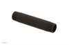 4" Straight Shower Arm 11205