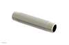 4" Straight Shower Arm 11205