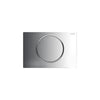 Geberit Sigma10 round Stop-and-go or touchless flush