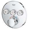 Grohtherm® SmartControl Triple Function Thermostatic Valve Trim
