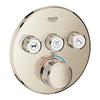 Grohtherm® SmartControl Triple Function Thermostatic Valve Trim