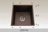 Bosco 205213S 21" Stainless Steel Undermount Sink
