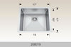 Bosco Builder Series Kitchen Sink 17 x 17