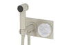 Phylrich CIRC - Wall Mounted Bidet, Marble Handle 250-66