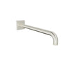 Baril 12" wall-mounted shower arm, square flange