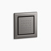 Kohler Square 22-nozzle single-function body spray, 2.5 gpm