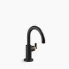 Kohler Billet Beverage faucet