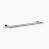 Kohler Double towel bar