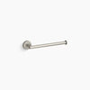 Kohler 9" towel arm
